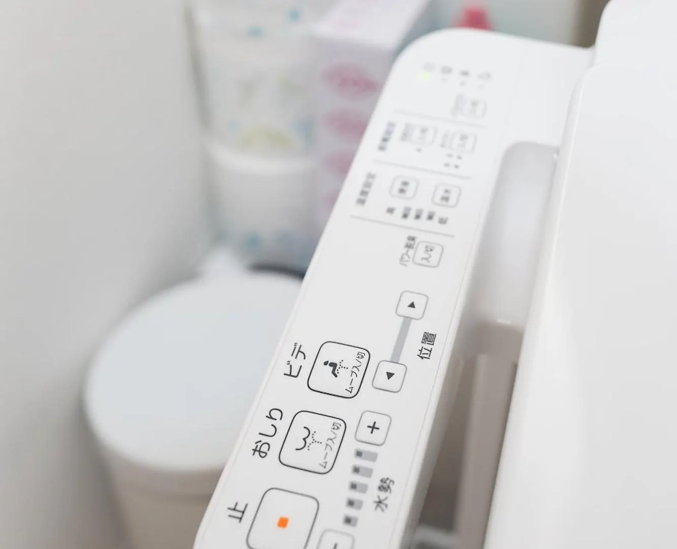 龙猫民宿-梅田店402 Ōsaka Ferienhaus
